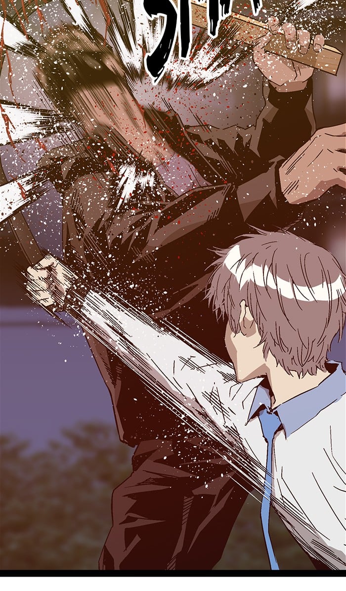 Weak Hero chapter 126 - page 39