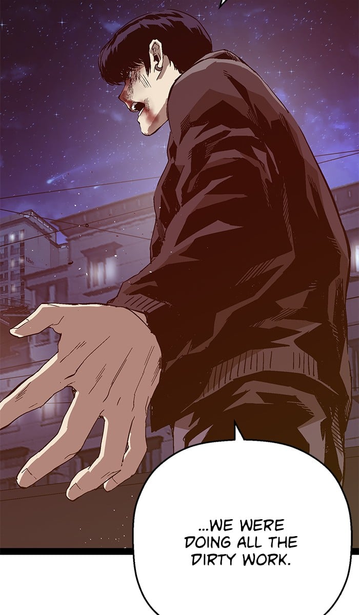 Weak Hero chapter 126 - page 61