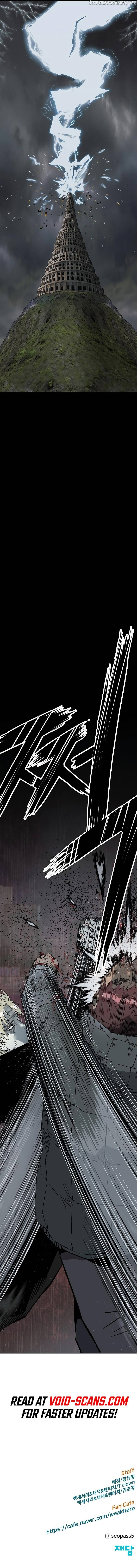 Weak Hero Chapter 246 - page 23
