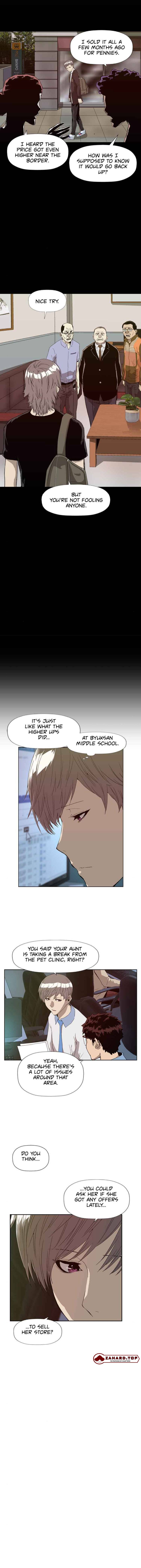 Weak Hero chapter 179 - page 6