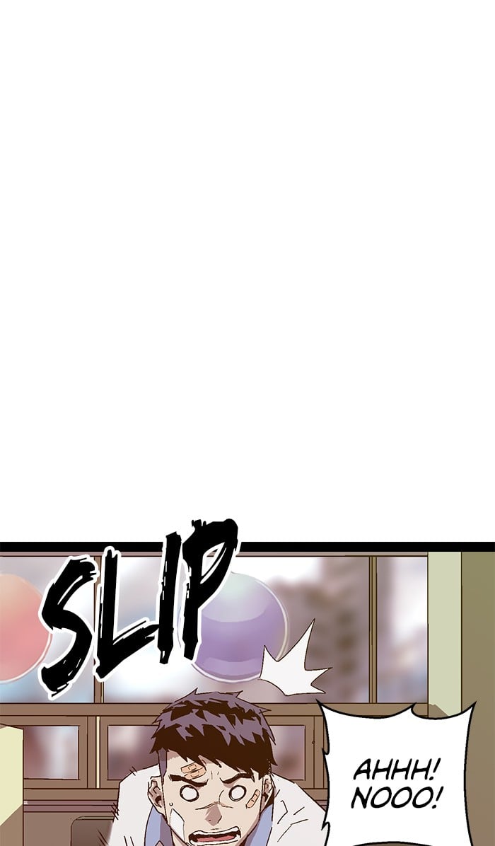 Weak Hero chapter 127 - page 12