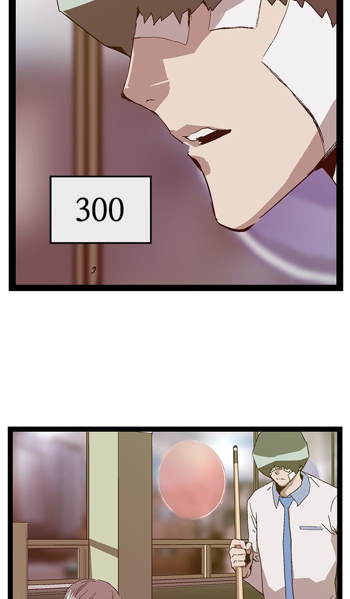 Weak Hero chapter 127 - page 26