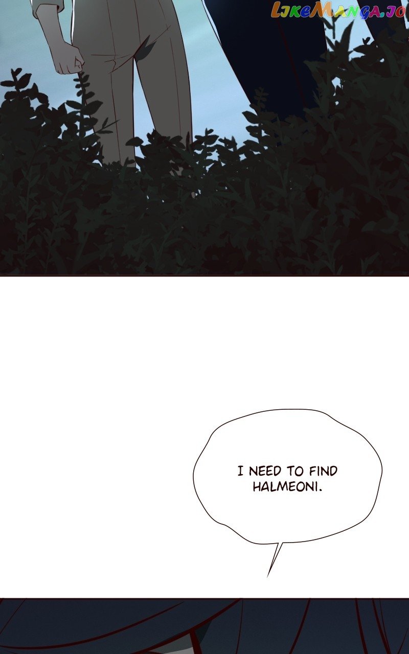 The Last Bloodline Chapter 52 - page 31