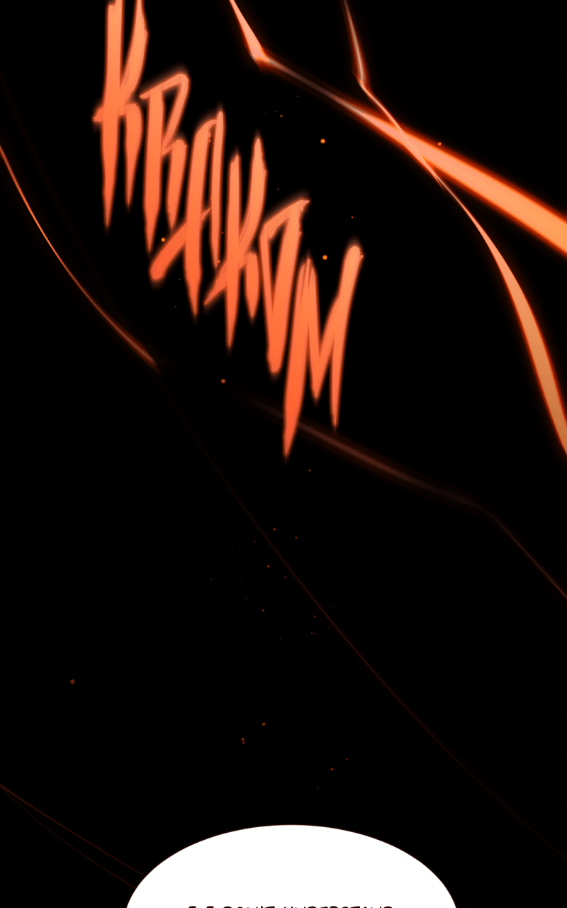 The Last Bloodline Chapter 60 - page 42