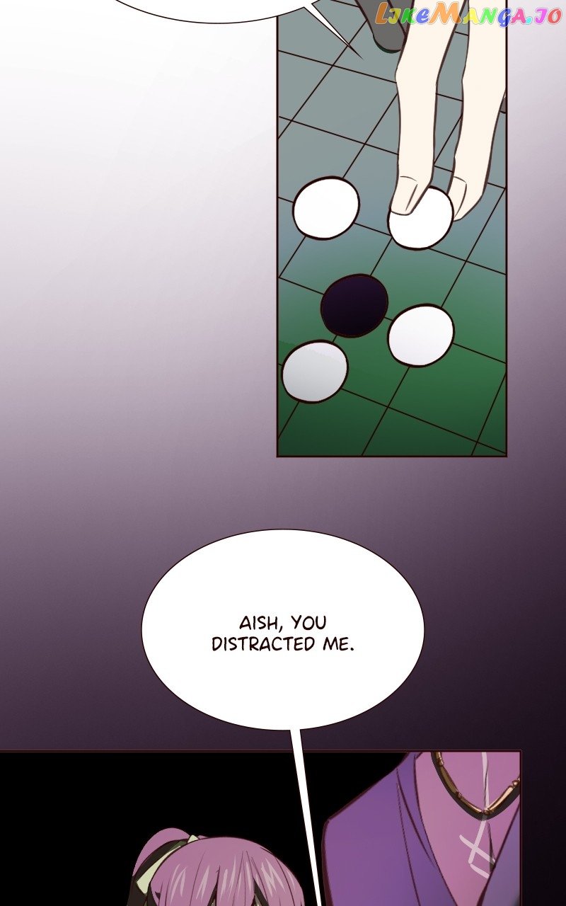 The Last Bloodline Chapter 55 - page 83