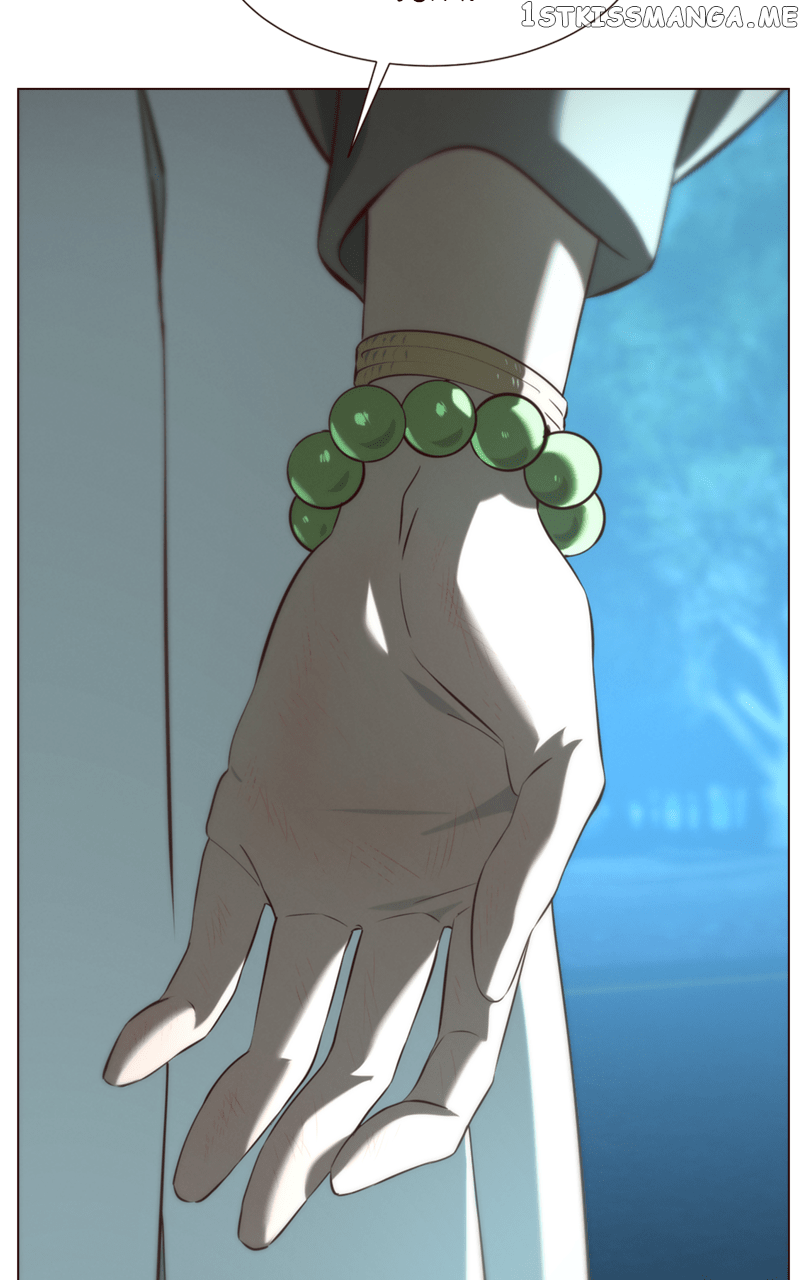 The Last Bloodline Chapter 26 - page 46