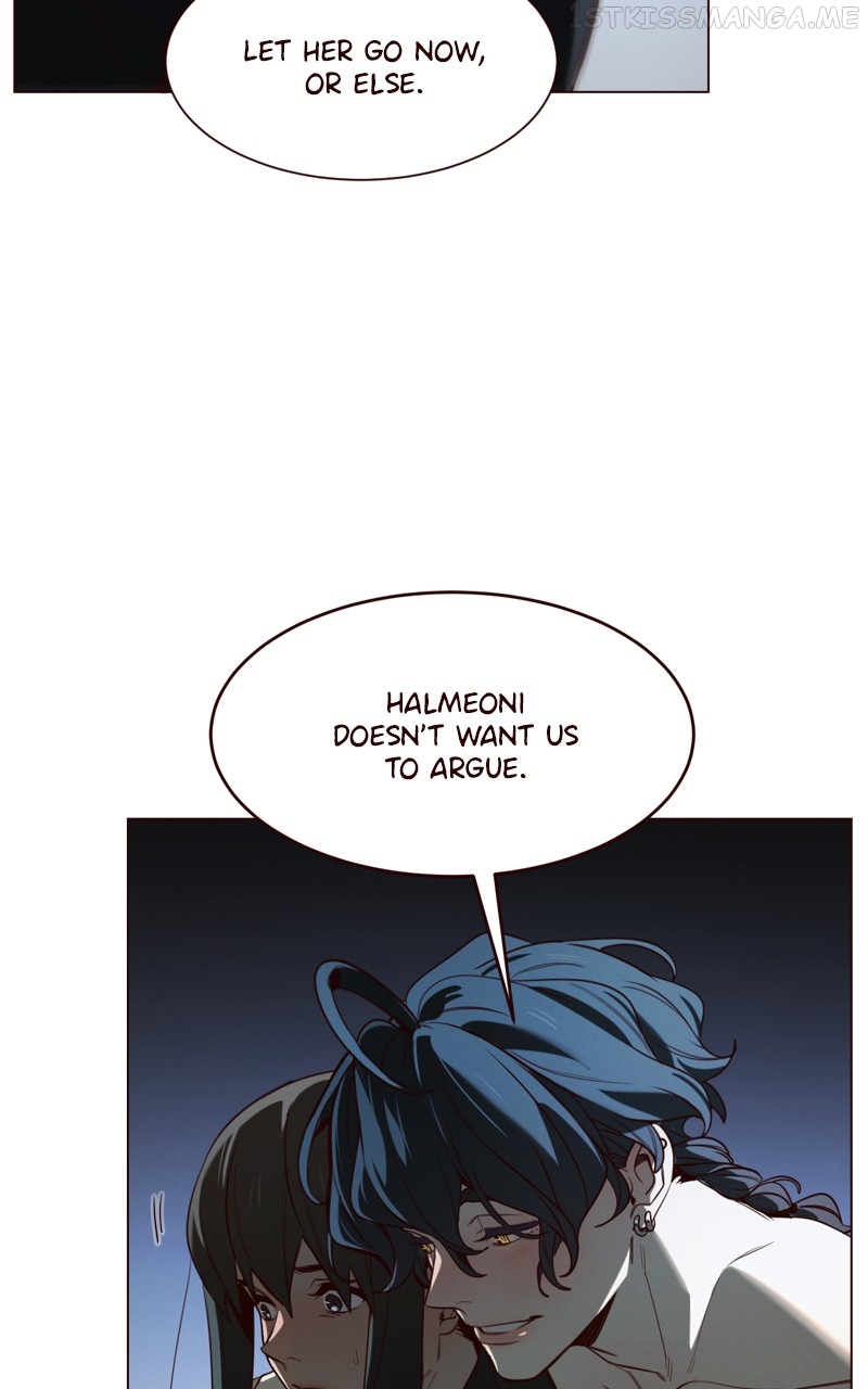 The Last Bloodline Chapter 11 - page 81