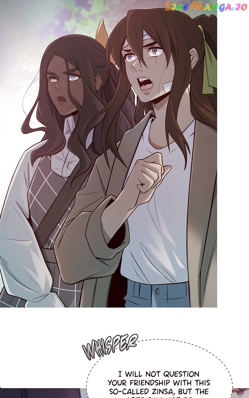 The Last Bloodline Chapter 39 - page 47