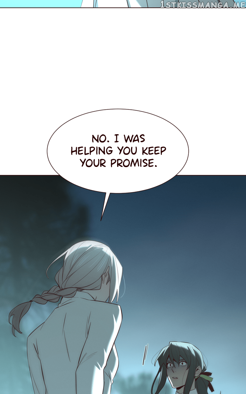 The Last Bloodline Chapter 24 - page 86