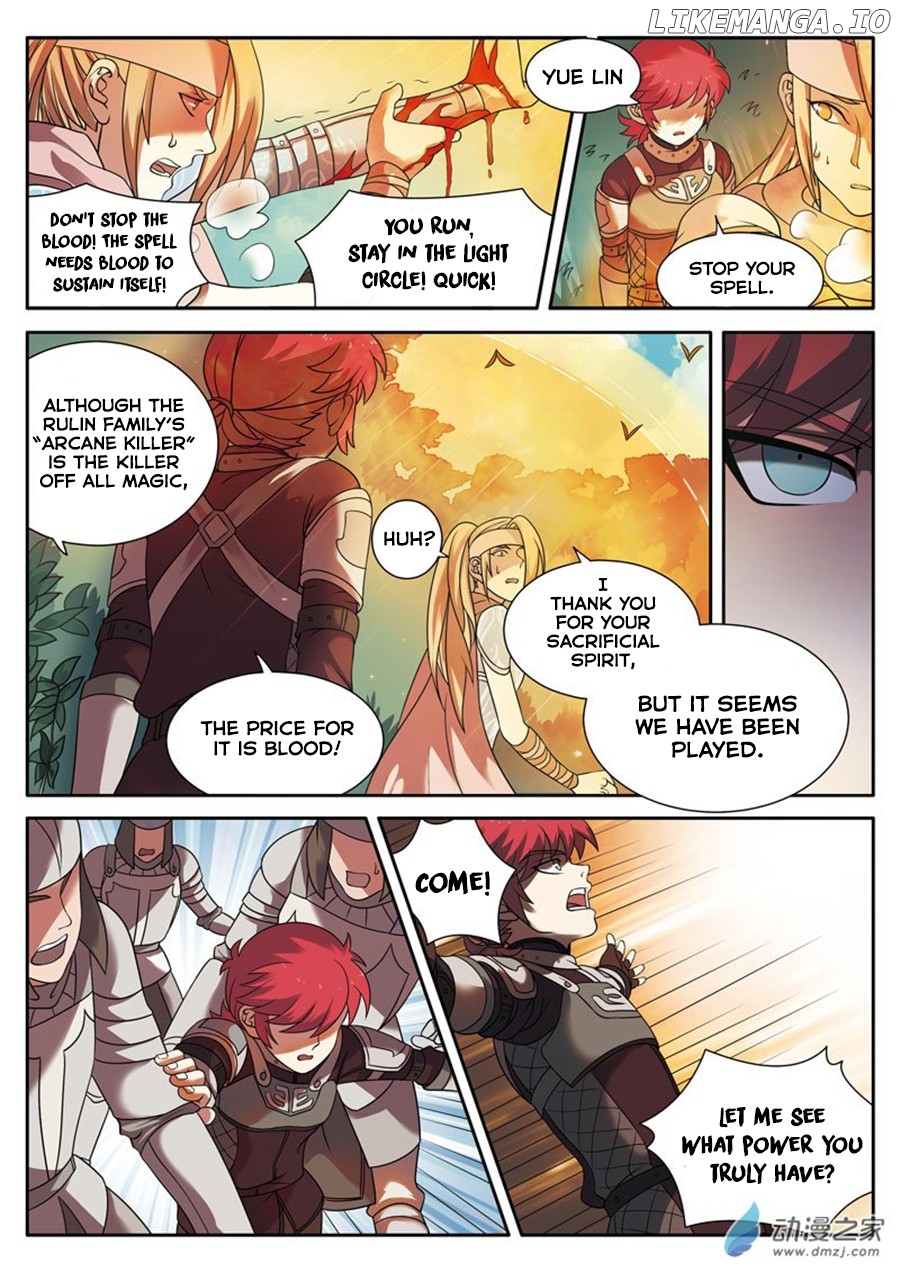 Emo Faze chapter 6.2 - page 6
