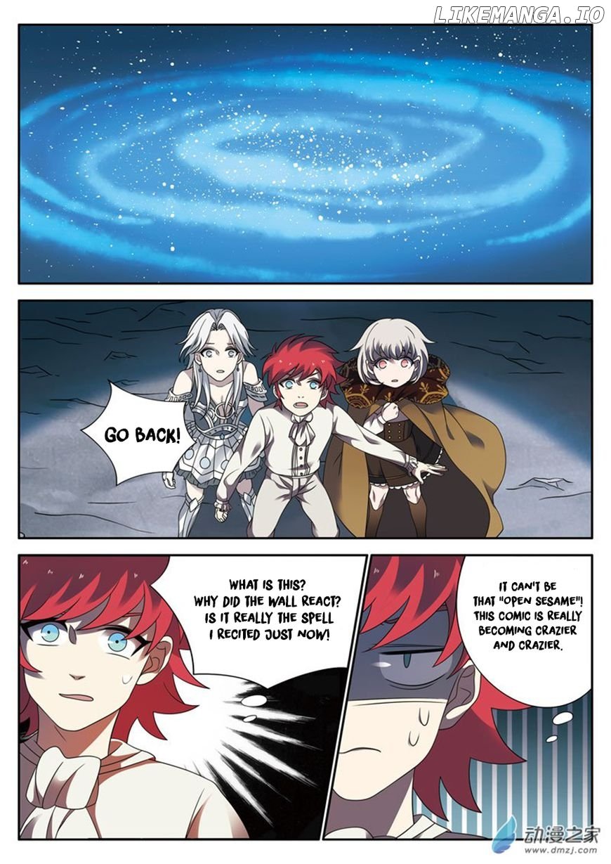 Emo Faze chapter 13 - page 12