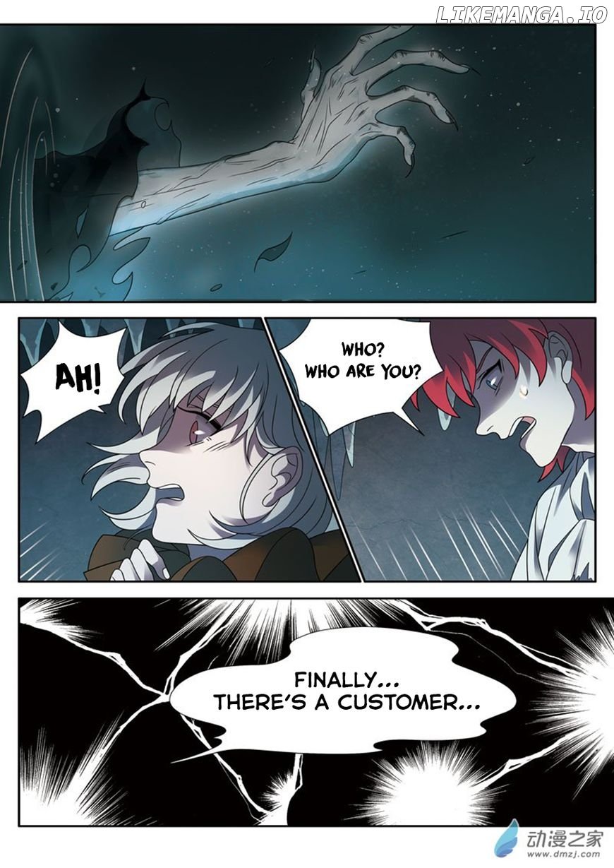 Emo Faze chapter 13 - page 13