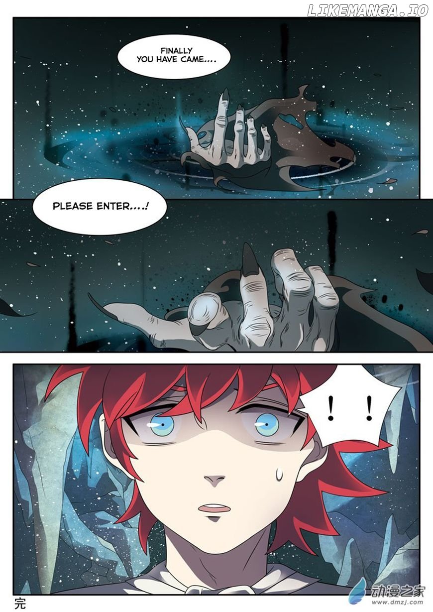 Emo Faze chapter 13 - page 14