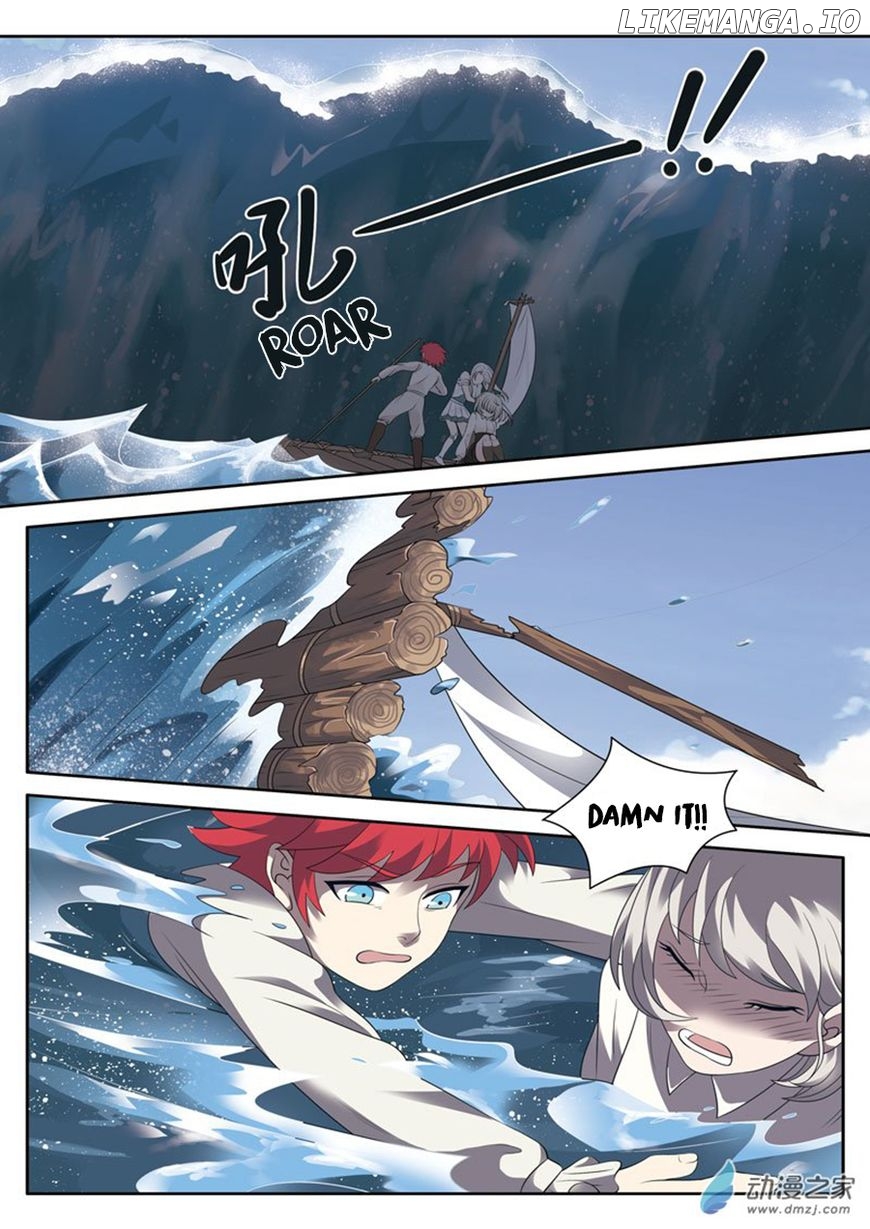 Emo Faze chapter 12.2 - page 10