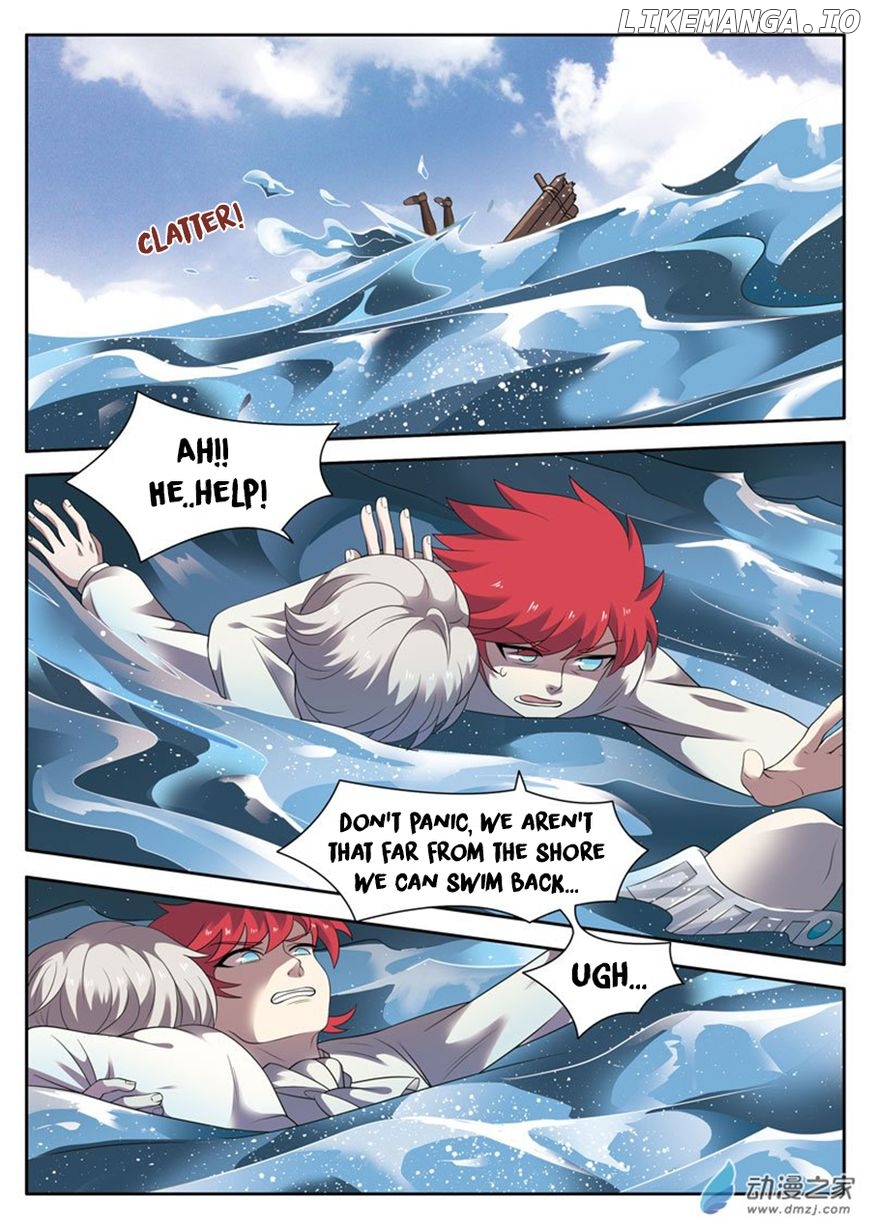 Emo Faze chapter 12.2 - page 11