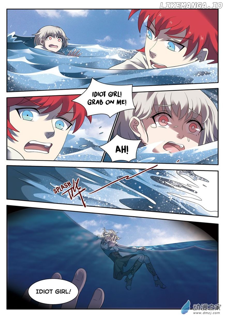 Emo Faze chapter 12.2 - page 12