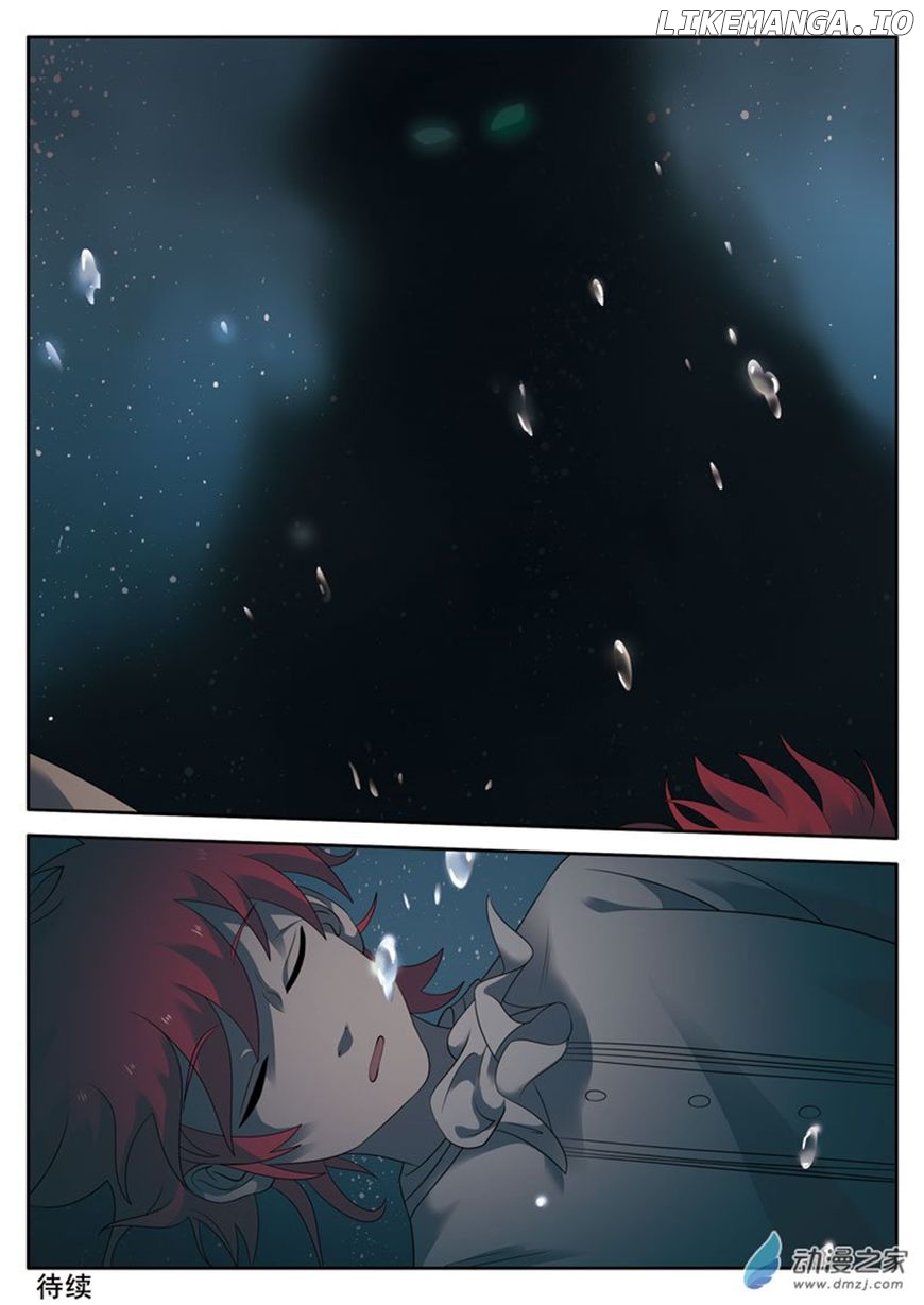 Emo Faze chapter 12.2 - page 14