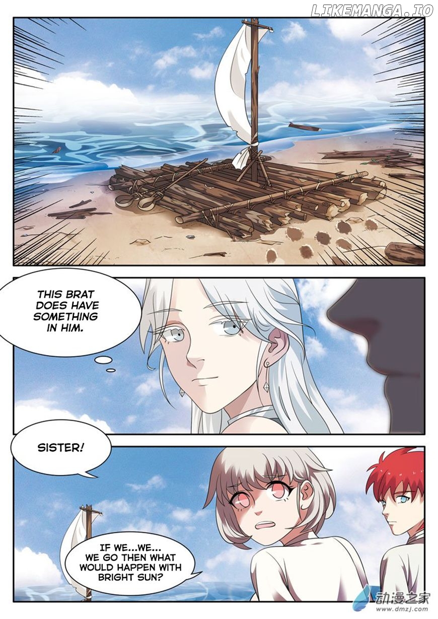 Emo Faze chapter 12.2 - page 4