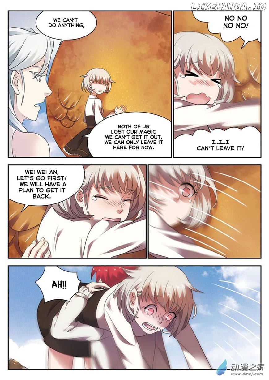 Emo Faze chapter 12.2 - page 5
