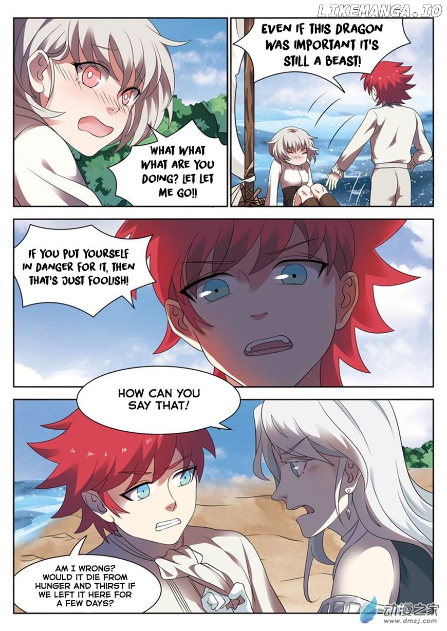Emo Faze chapter 12.2 - page 6