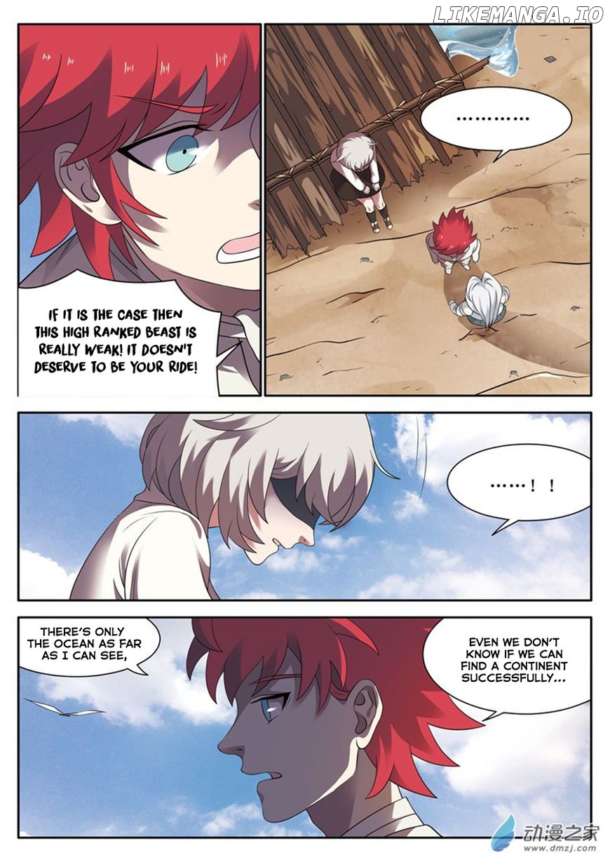 Emo Faze chapter 12.2 - page 7