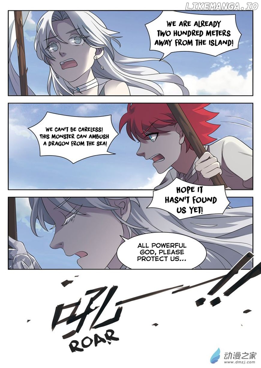 Emo Faze chapter 12.2 - page 9