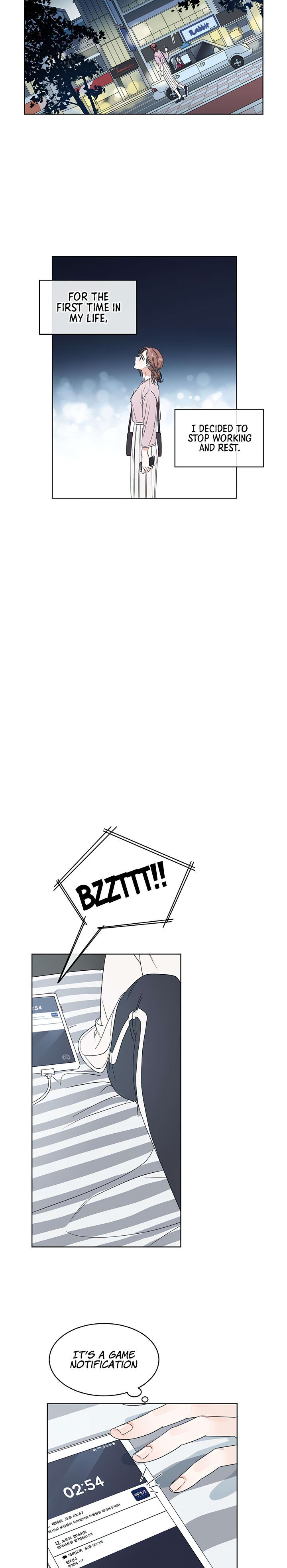 The Boutique at 97th Sheldon Street chapter 1 - page 12