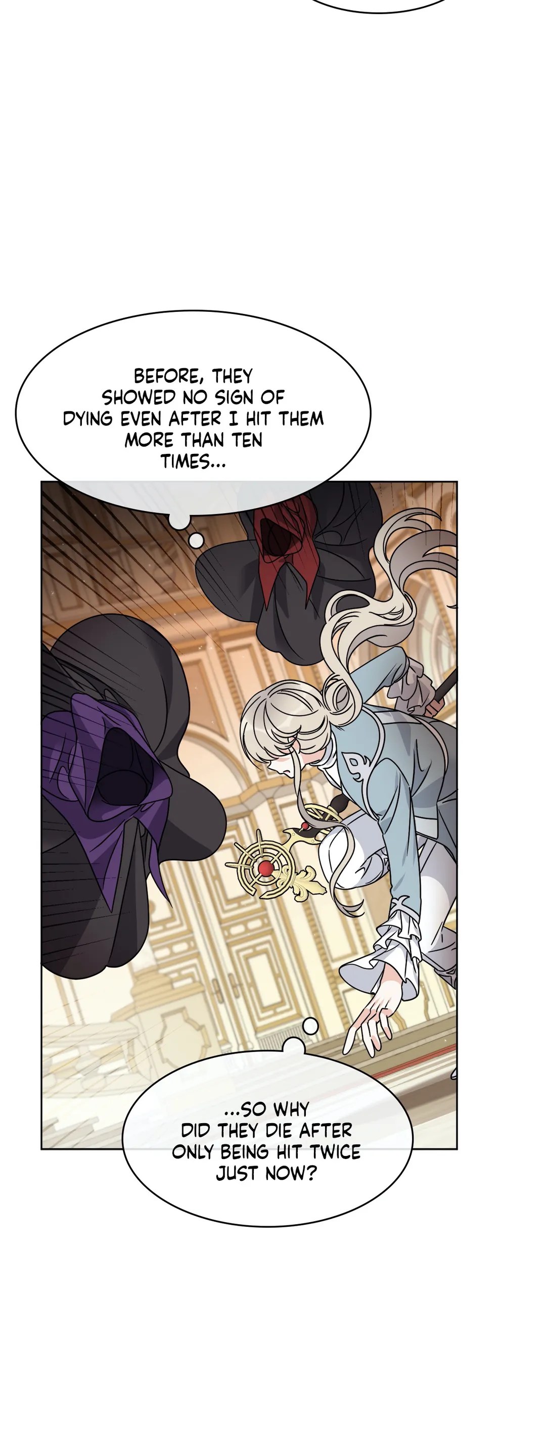 The Boutique at 97th Sheldon Street chapter 37 - page 4