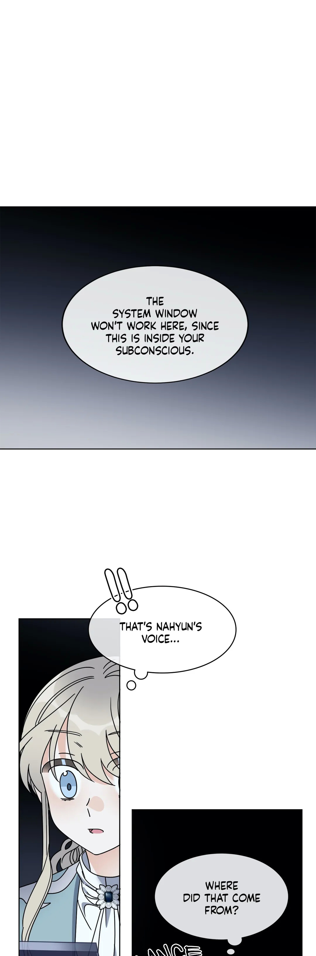 The Boutique at 97th Sheldon Street chapter 44 - page 1