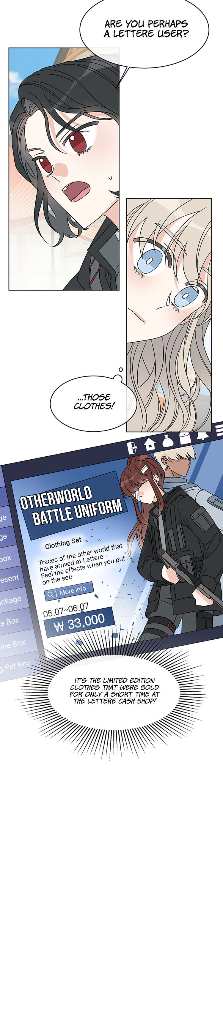 The Boutique at 97th Sheldon Street chapter 7 - page 21