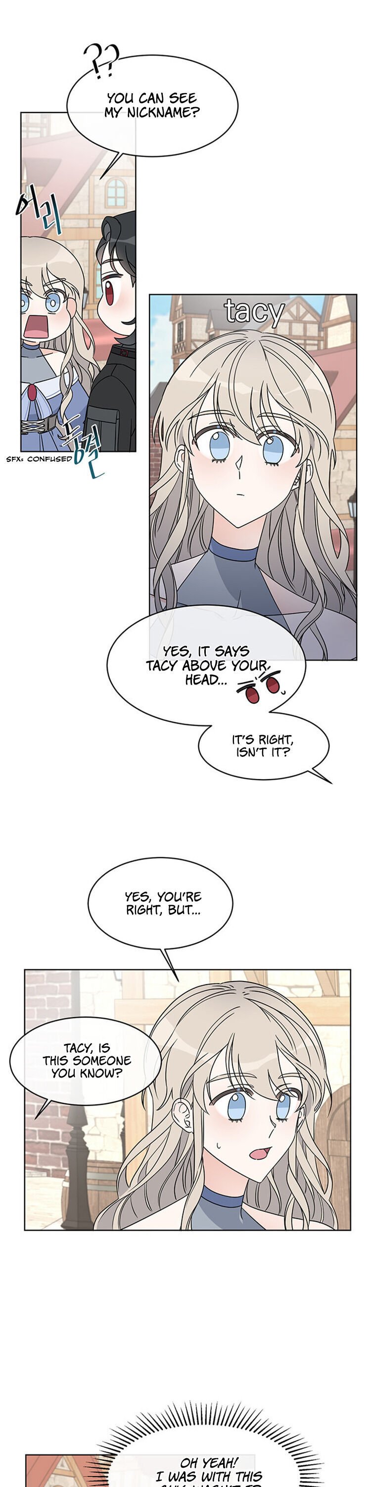 The Boutique at 97th Sheldon Street chapter 8 - page 3
