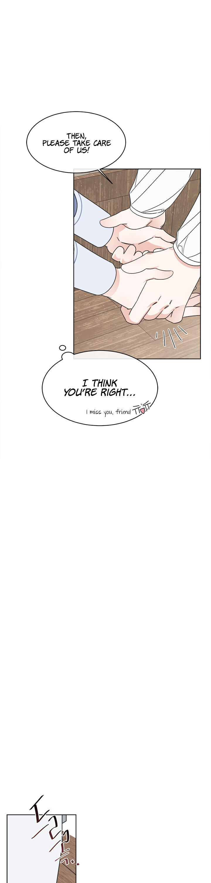 The Boutique at 97th Sheldon Street chapter 3 - page 11