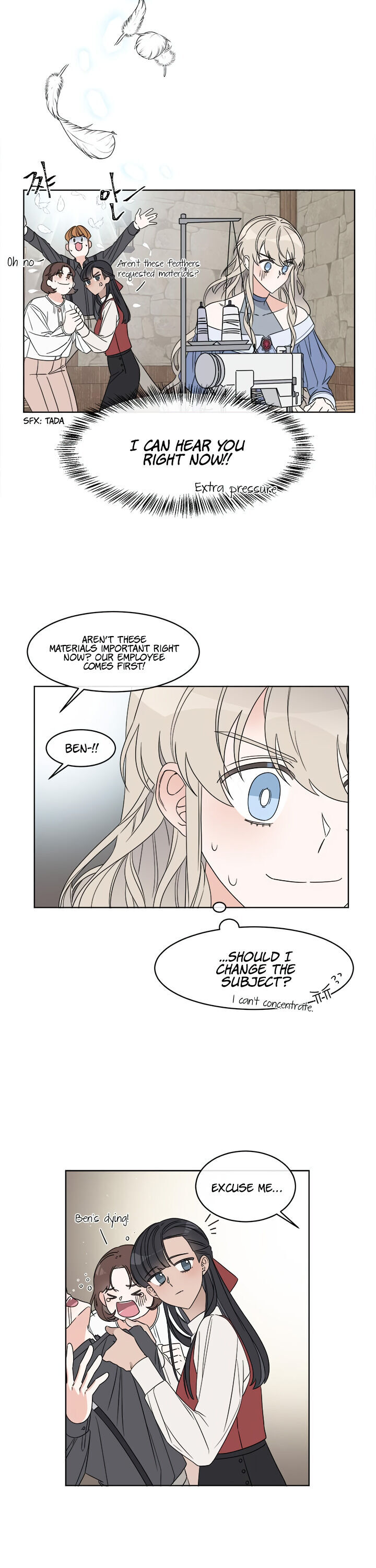 The Boutique at 97th Sheldon Street chapter 3 - page 15