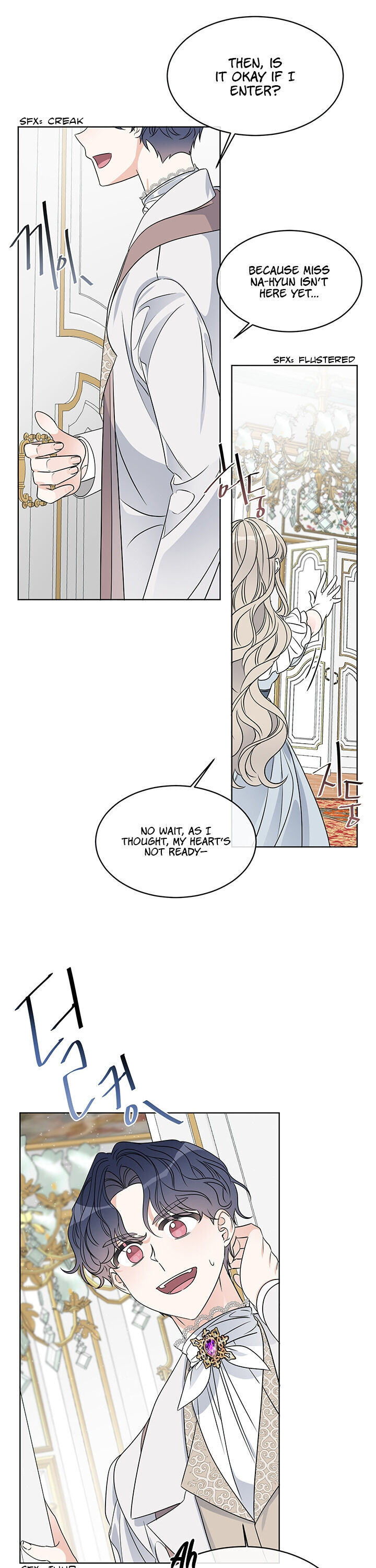 The Boutique at 97th Sheldon Street chapter 14 - page 20