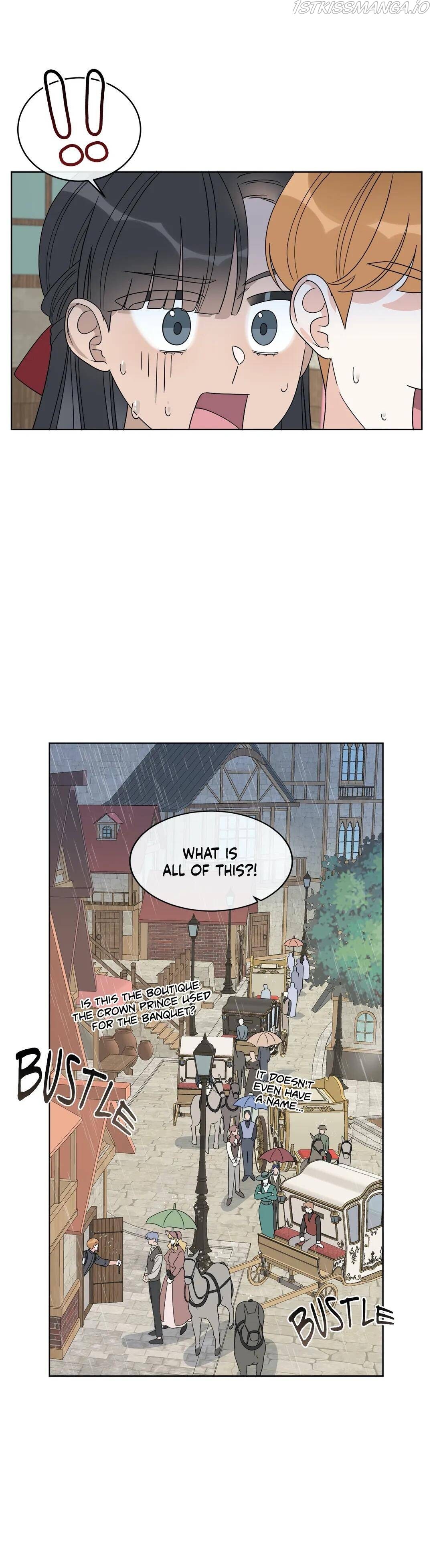 The Boutique at 97th Sheldon Street chapter 21 - page 12