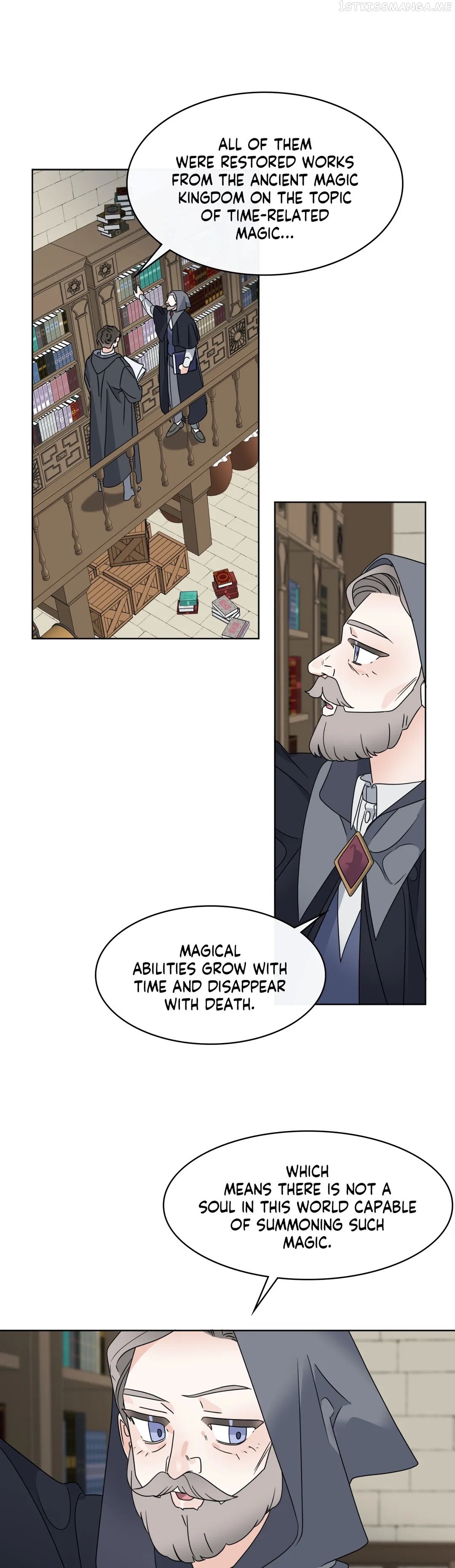 The Boutique at 97th Sheldon Street Chapter 62 - page 7
