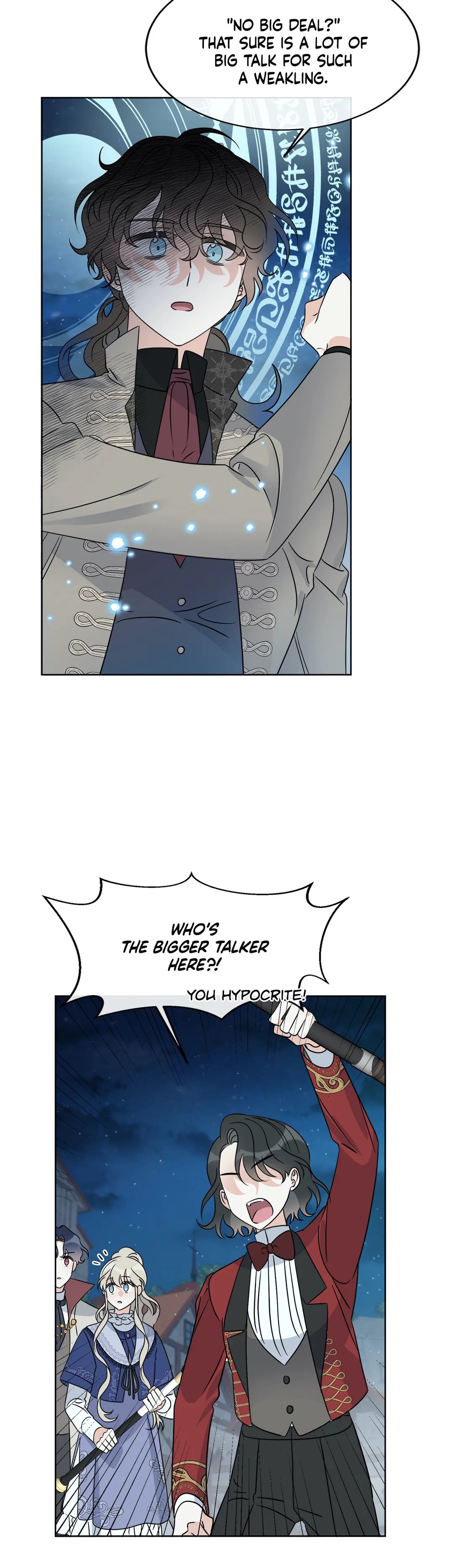 The Boutique at 97th Sheldon Street chapter 26 - page 14