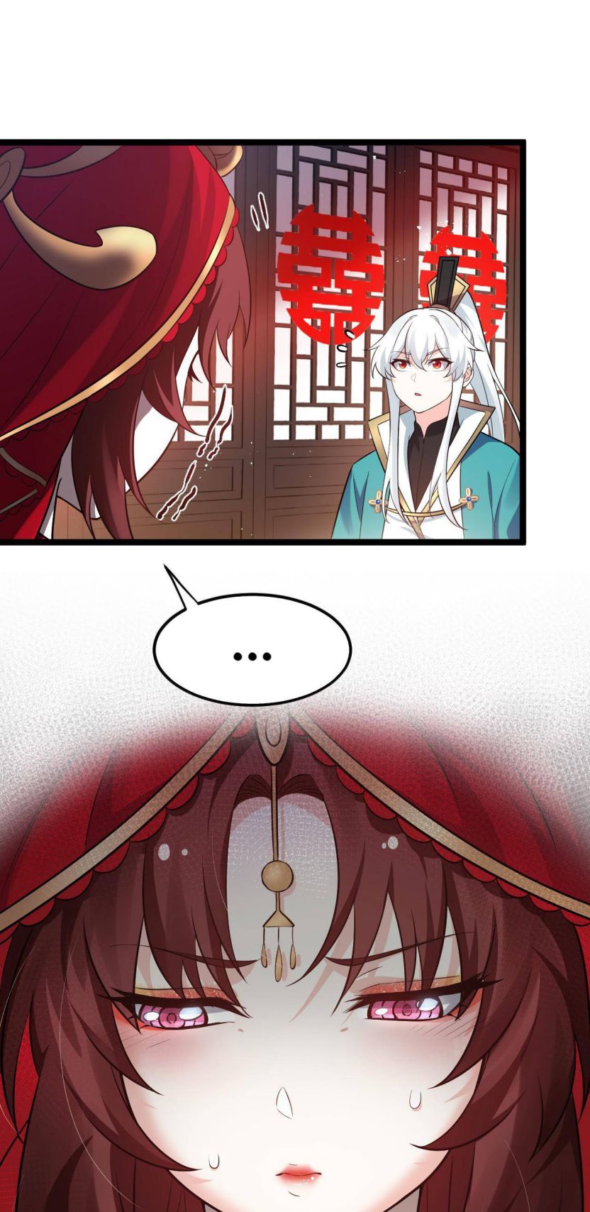 Good Disciple, Have Pity On Your Master! Chapter 36 - page 30