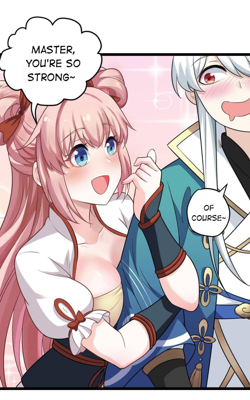 Good Disciple, Have Pity On Your Master! Chapter 3 - page 23