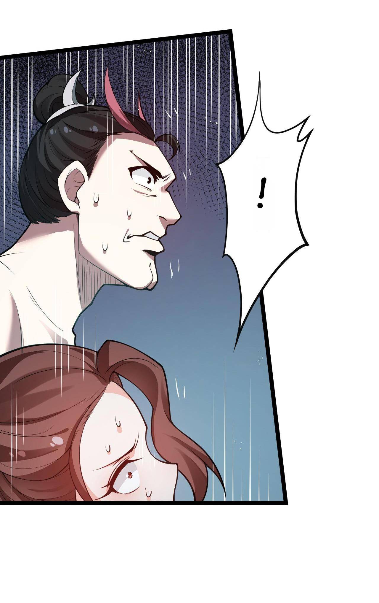 Good Disciple, Have Pity On Your Master! Chapter 34 - page 13