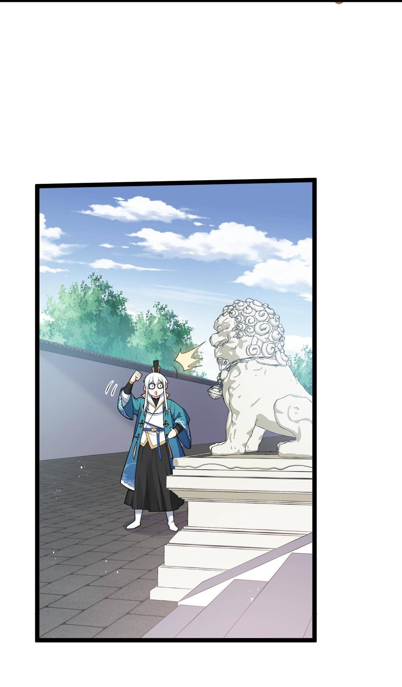 Good Disciple, Have Pity On Your Master! Chapter 34 - page 20