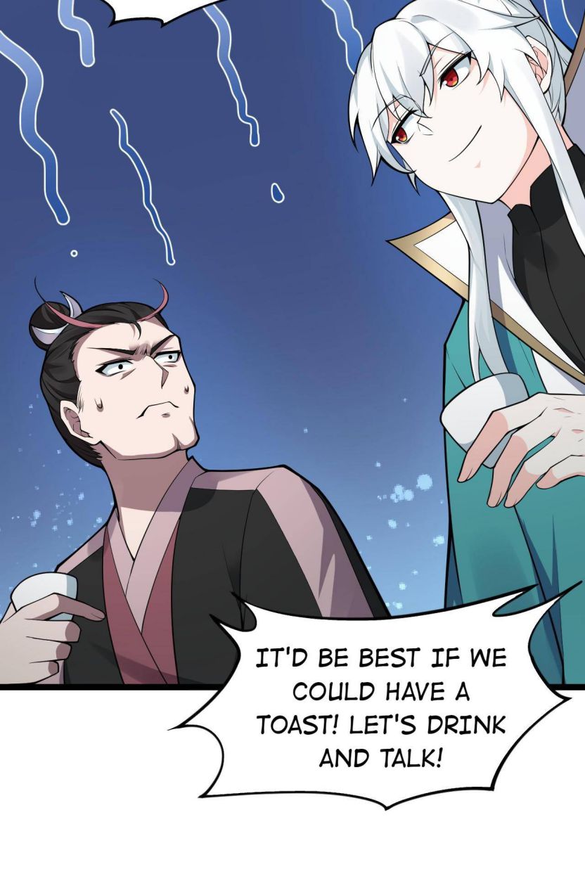 Good Disciple, Have Pity On Your Master! Chapter 37 - page 27