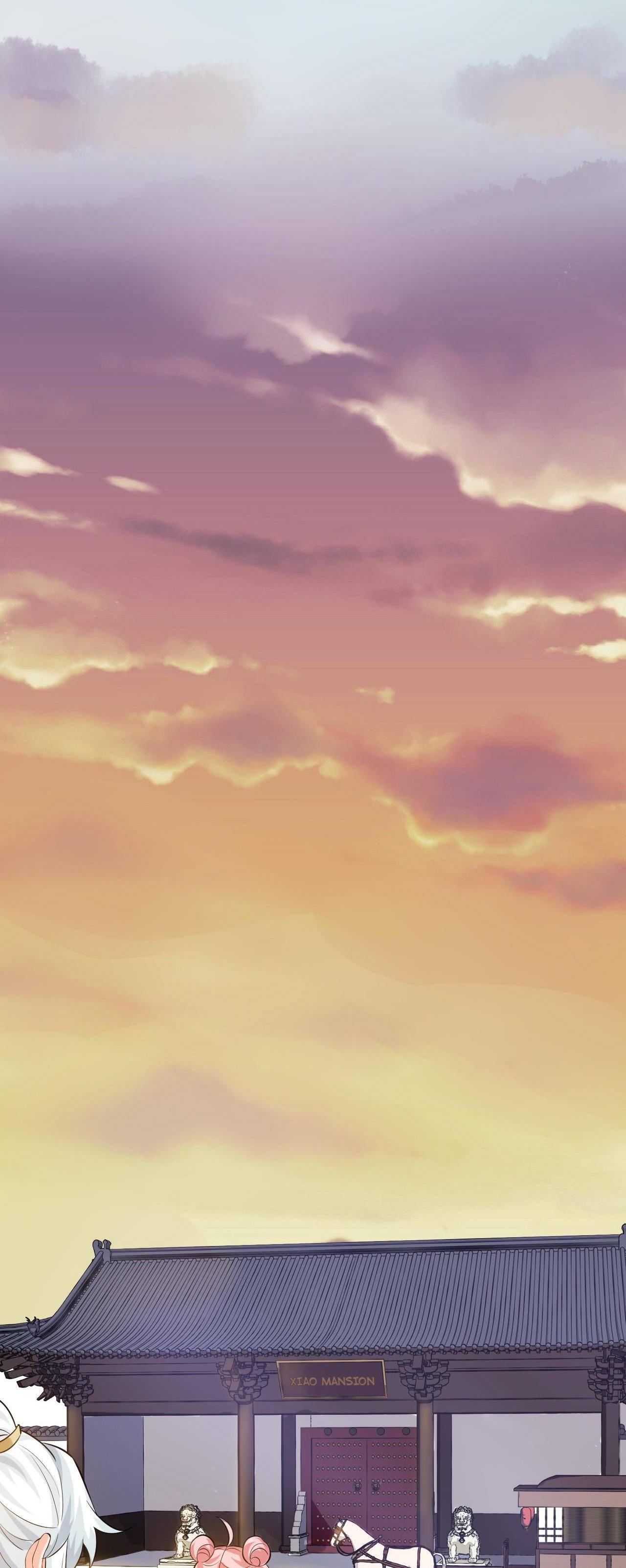 Good Disciple, Have Pity On Your Master! Chapter 41 - page 30