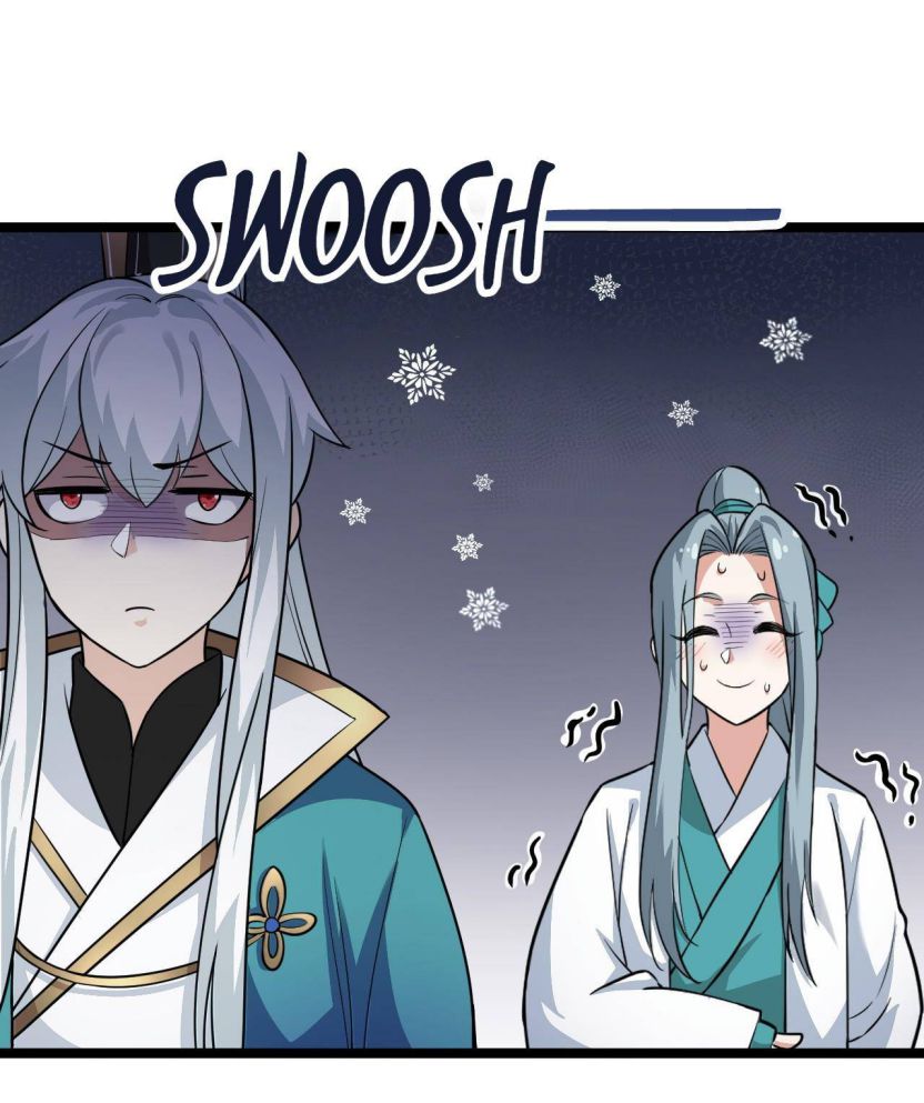 Good Disciple, Have Pity On Your Master! Chapter 4 - page 21