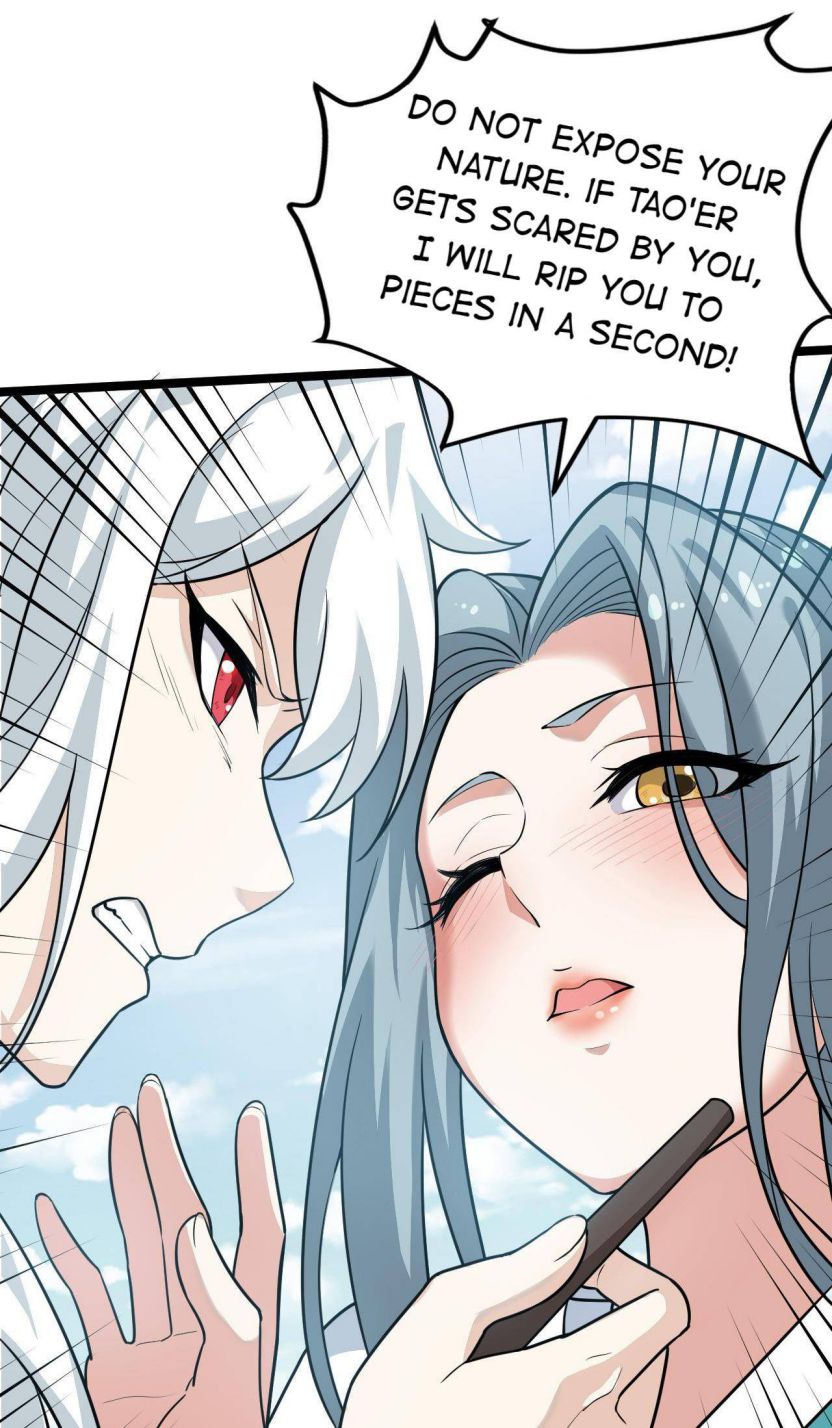 Good Disciple, Have Pity On Your Master! Chapter 4 - page 23
