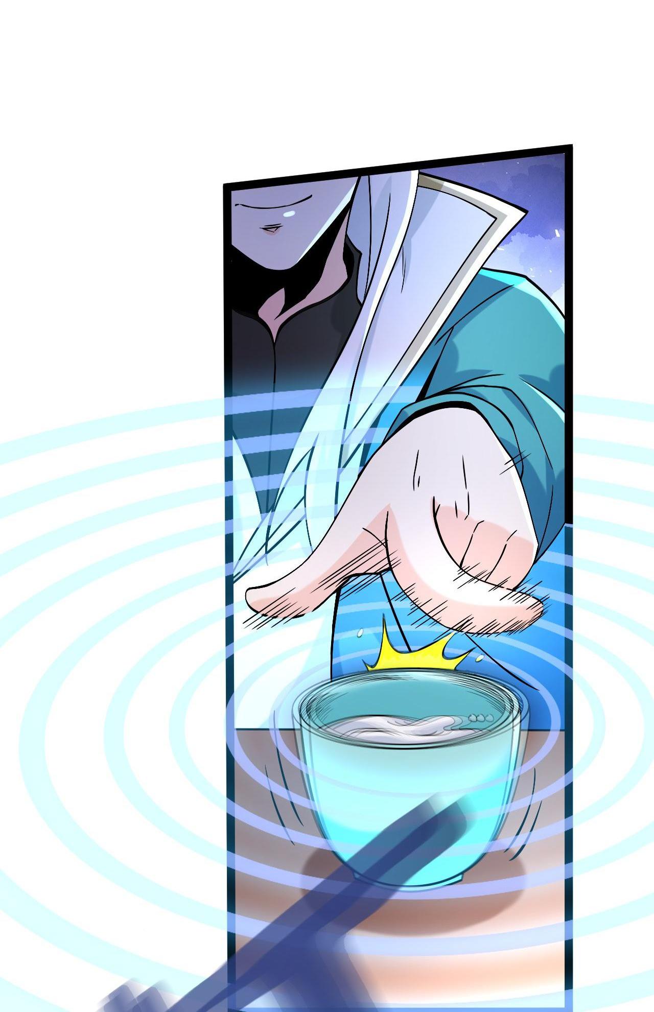Good Disciple, Have Pity On Your Master! Chapter 62 - page 4