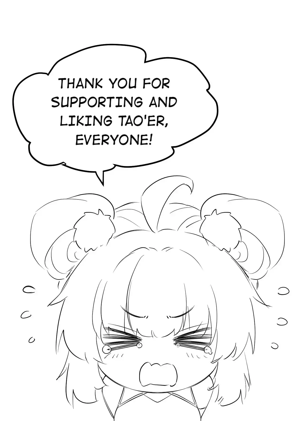 Good Disciple, Have Pity On Your Master! Chapter 110.5 - page 33