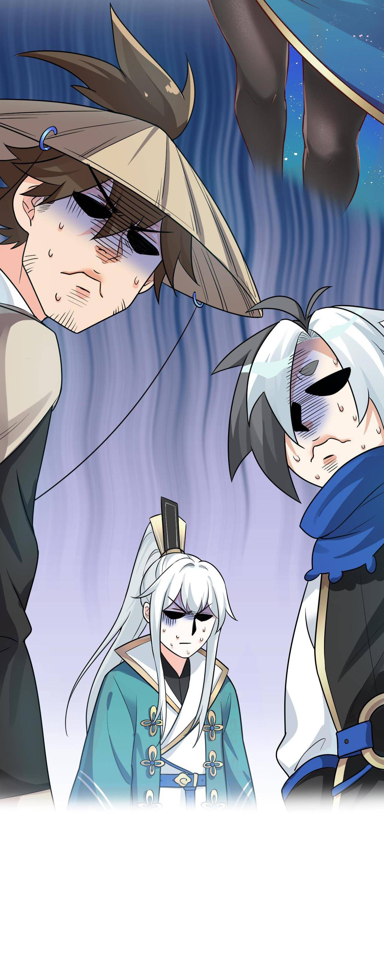 Good Disciple, Have Pity On Your Master! Chapter 5 - page 21