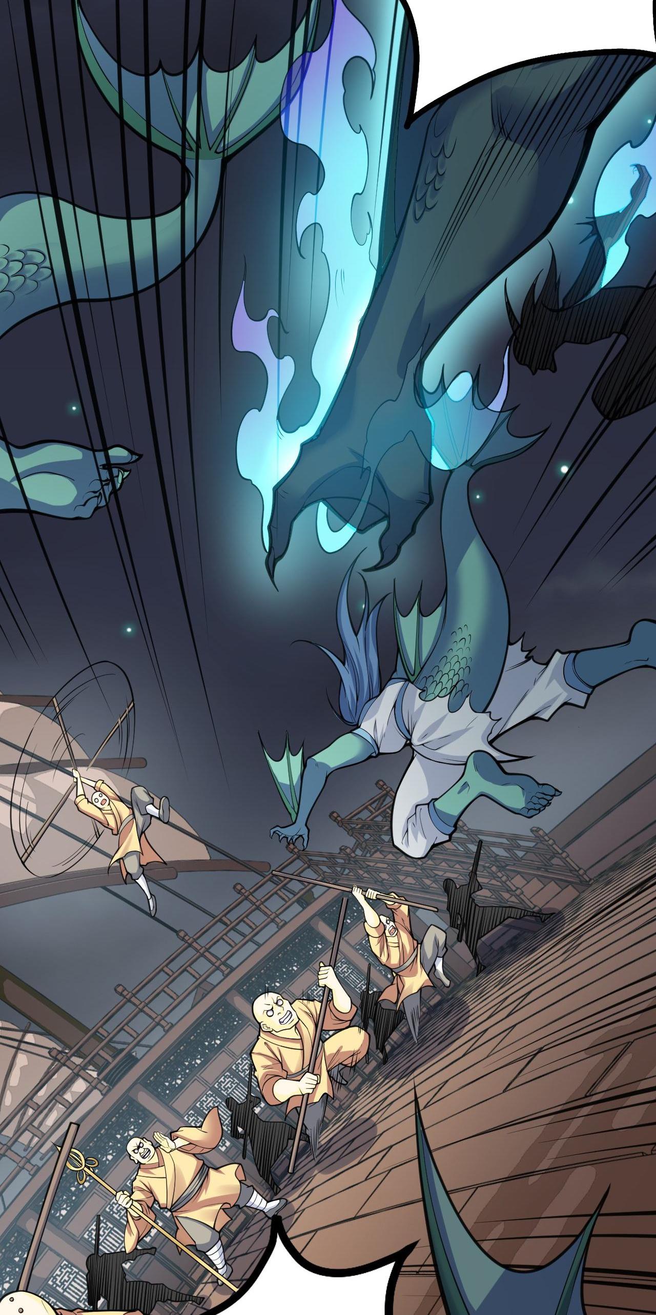 Good Disciple, Have Pity On Your Master! Chapter 63 - page 9