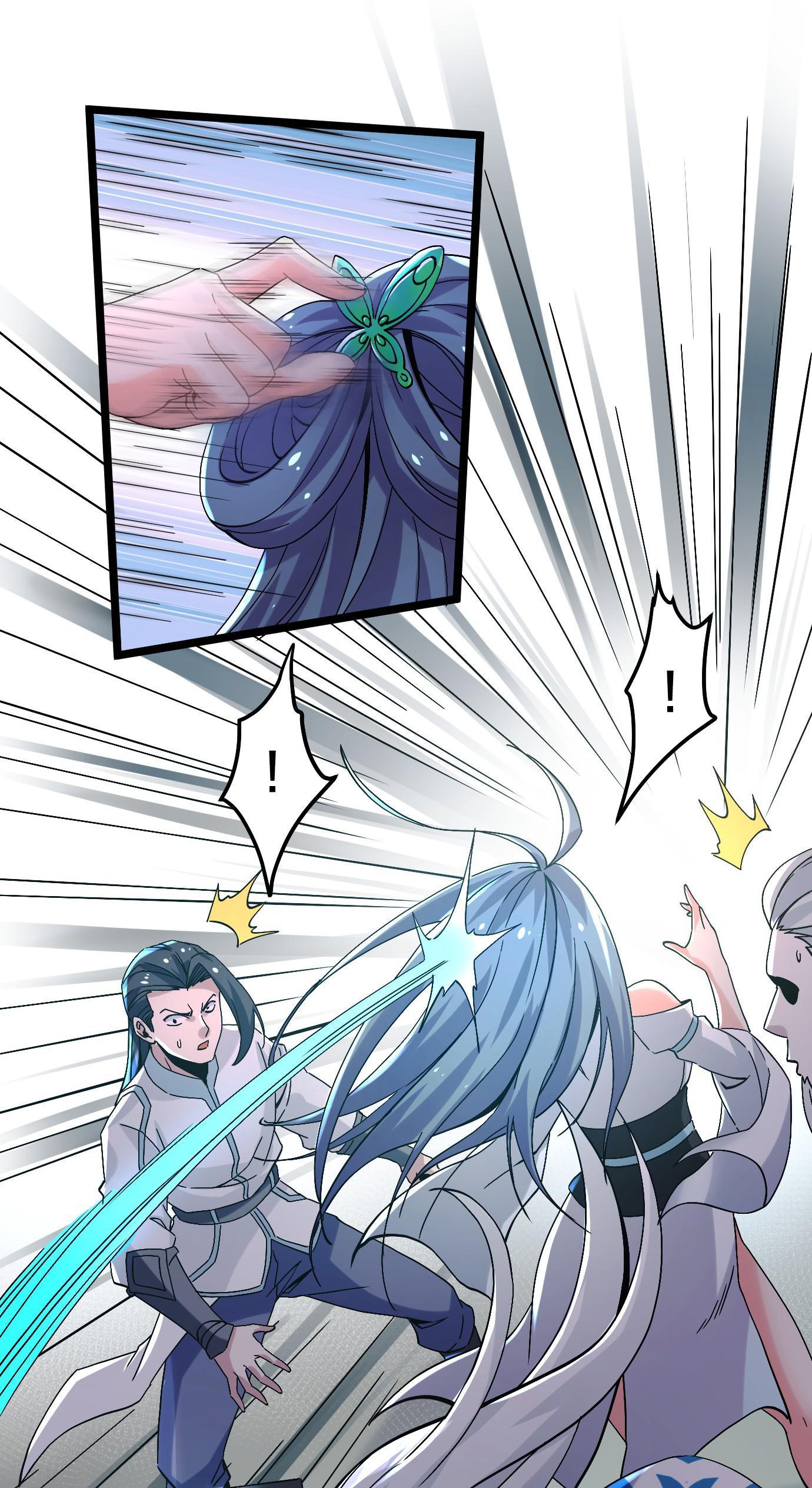 Good Disciple, Have Pity On Your Master! Chapter 67 - page 18